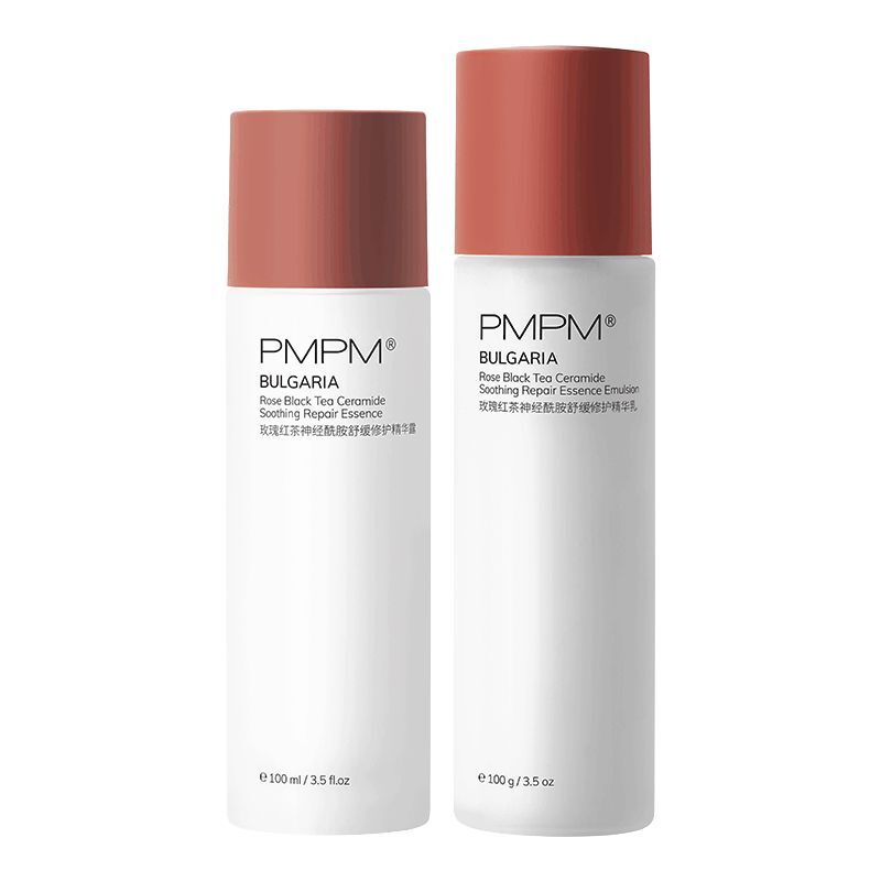 【券后价:159元】 【PMPM】玫瑰红茶神经酰胺精华水乳套装 - pmpm旗舰店