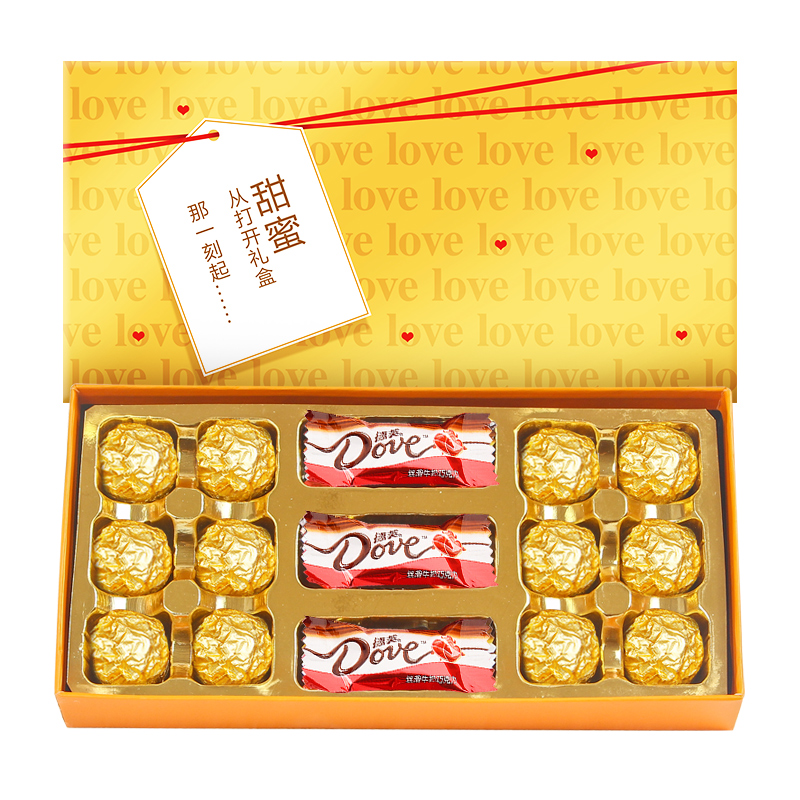 【券后价:7.8元】 【七夕】德芙巧克力礼盒15粒