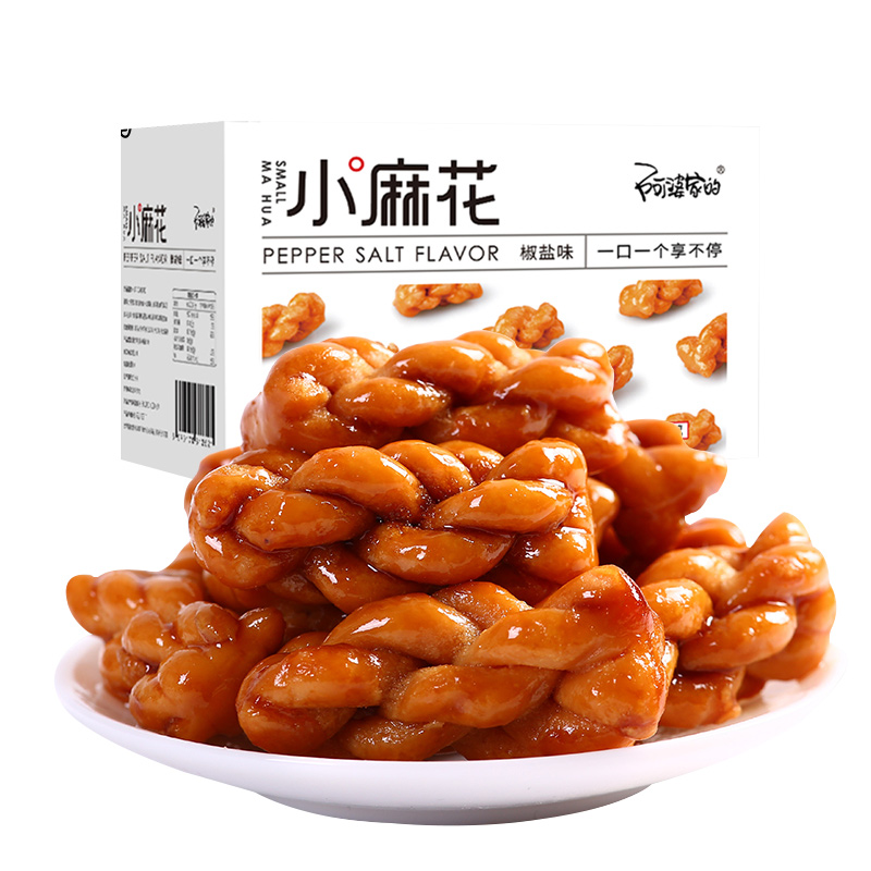 【券后价:9.9元】 阿婆家的红糖小麻花礼盒250g【可签到】