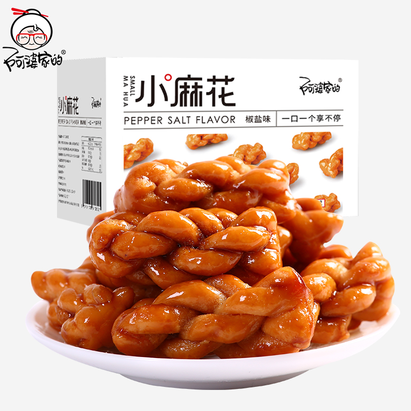【券后价:17.9元】 【薇娅推荐】阿婆家的红糖小麻花