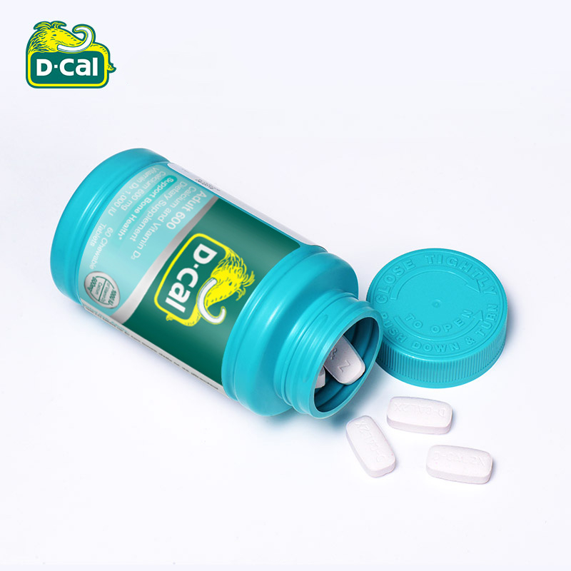 【券后价:69元】 Dcal迪巧钙片维D钙咀嚼片600mg60粒 - dcal迪巧海外旗舰店