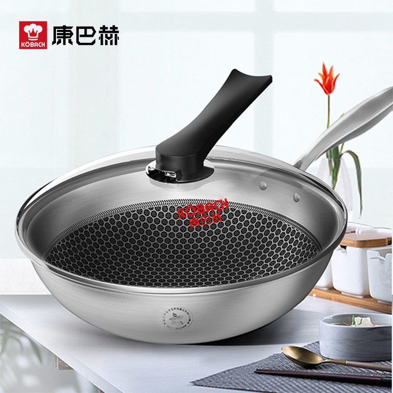 【券后价:159元】 康巴赫旗舰店蜂窝不粘锅不锈钢炒锅32cm - 康巴赫电器旗舰店