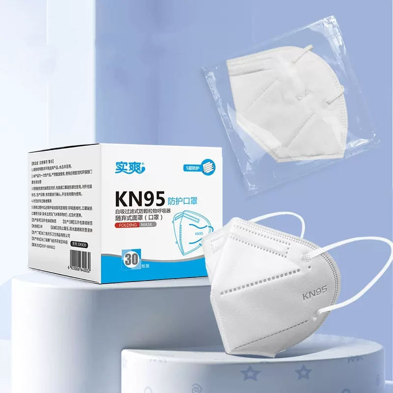 【券后价:24.9元】 【现货速发】实爽KN95口罩30片独立包装 - 实爽旗舰店