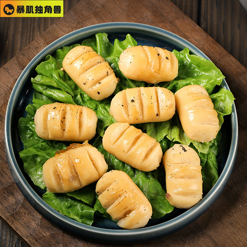 【券后价:14.9元】 暴肌独角兽低卡低脂鳕鱼肠*10袋 - 暴肌独角兽旗舰店