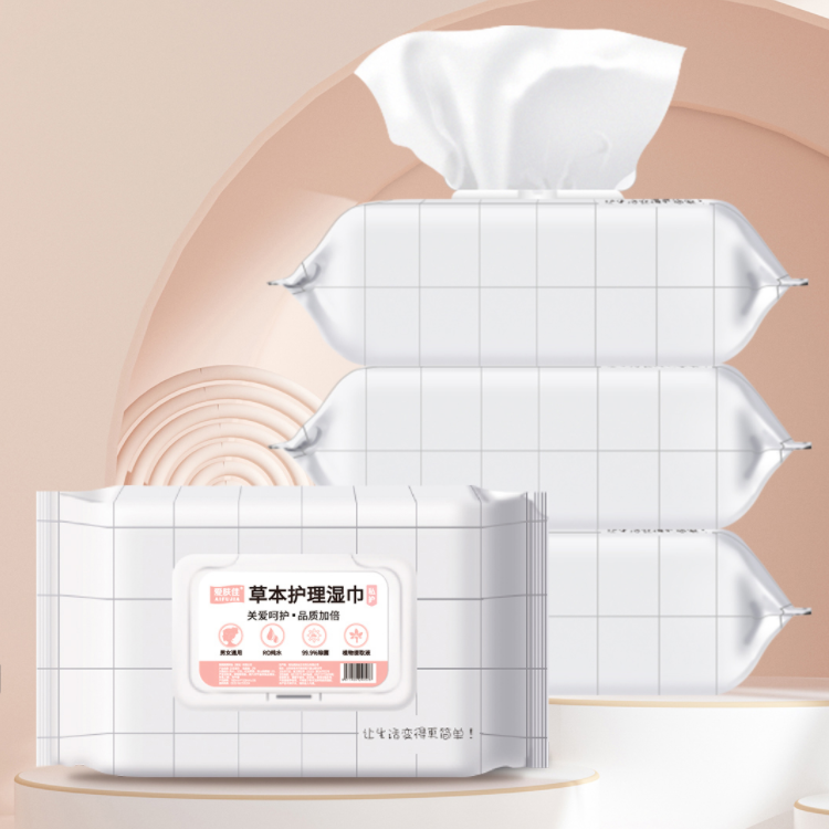 【券后价:19.9元】 湿巾私处杀菌消毒卫生湿纸巾 - 福瑞通达居家日用专营店
