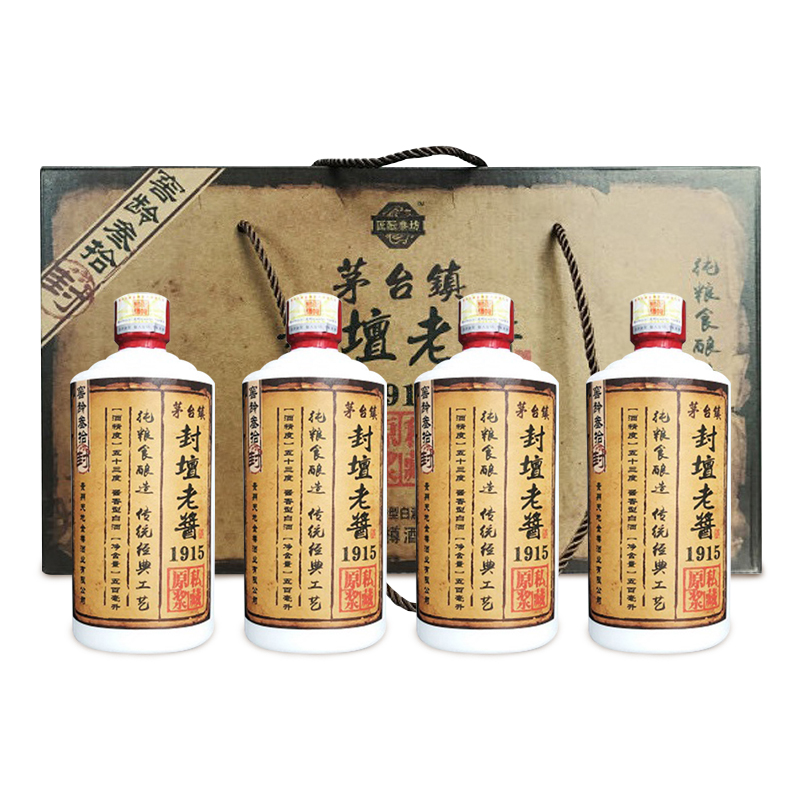 【券后价:99元】 国窖封坛老酒500mlx4瓶礼盒 - 天地金樽旗舰店