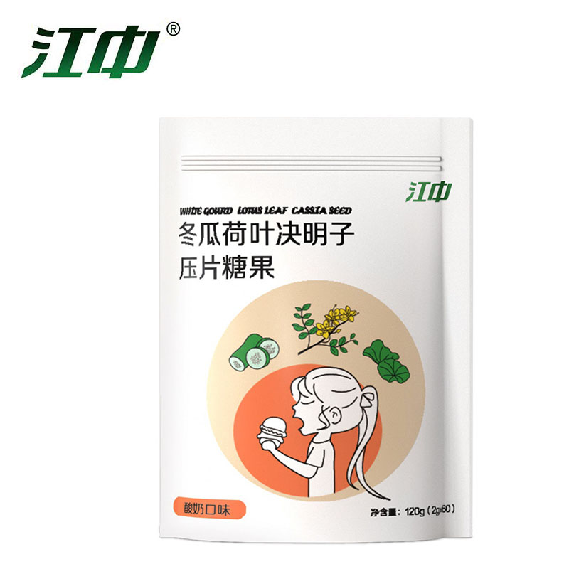 【券后价:6.9元】 药店同款！益生菌酵素减肥刮油糖果60粒 - 康华大药房旗舰店