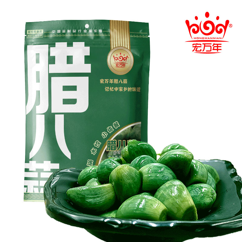 【券后价:4.8元】 可签到！正宗山东特产翡翠腊八蒜200g
