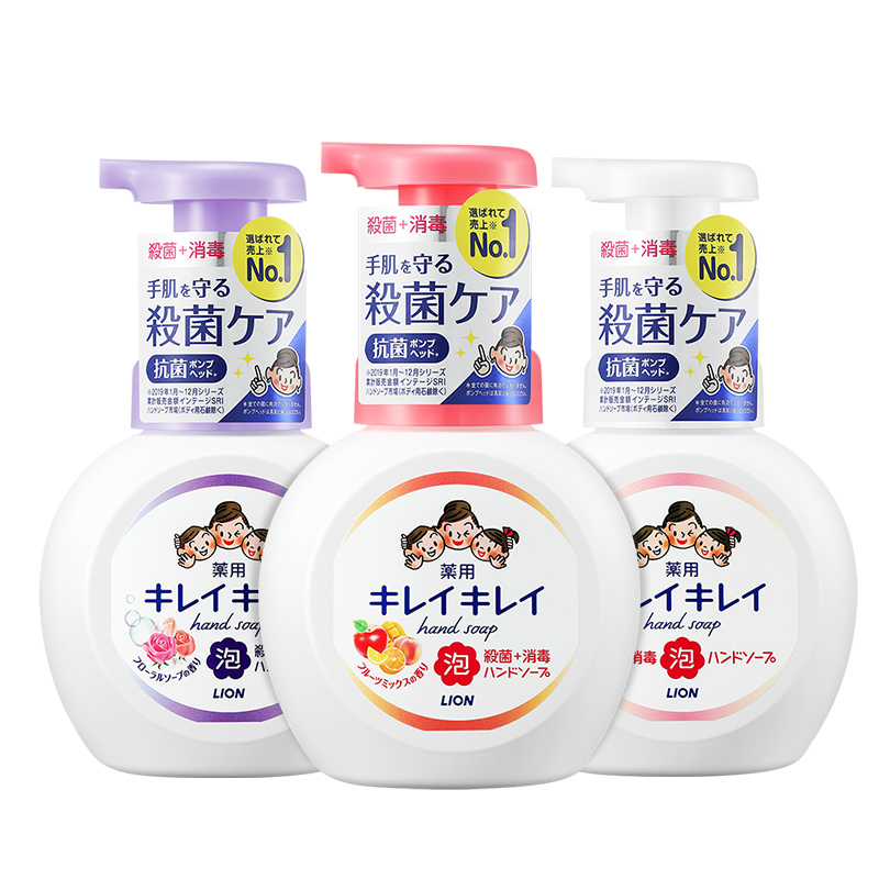 【券后价:70.42元】 LION/狮王趣净泡沫抑菌洗手液进口250ml*3 - LION官方海外旗舰店