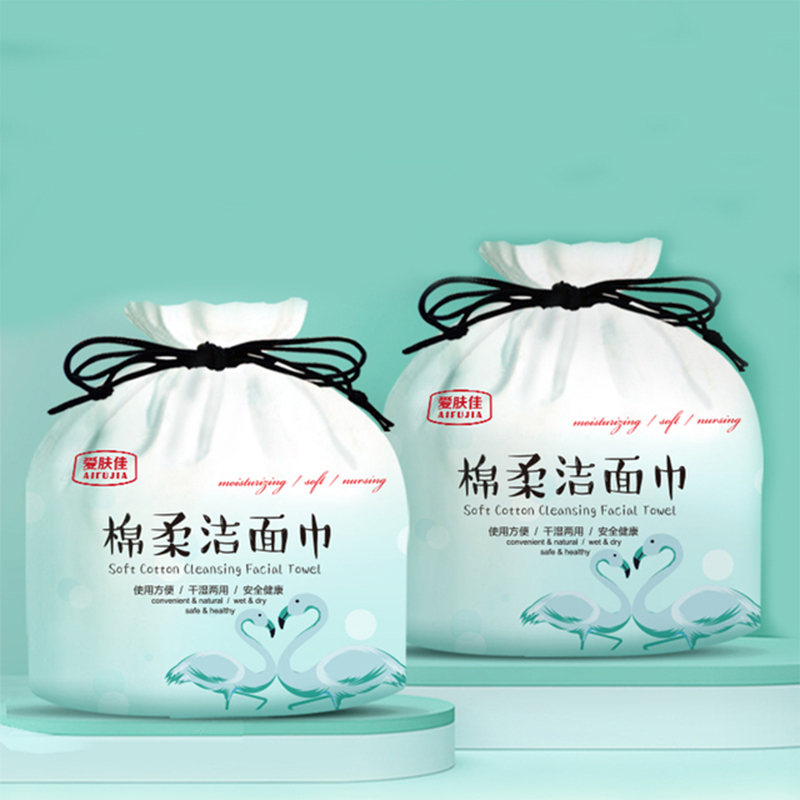 【券后价:11.9元】 【可签到】加厚纯棉洗脸巾3包 - 爱肤佳旗舰店