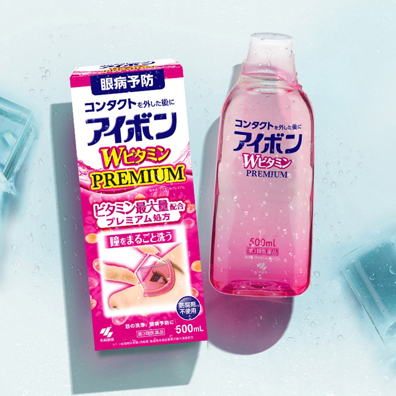 【券后价:49元】 【拍3件】日本小林制药洗眼液500ml - 小林制药海外旗舰店