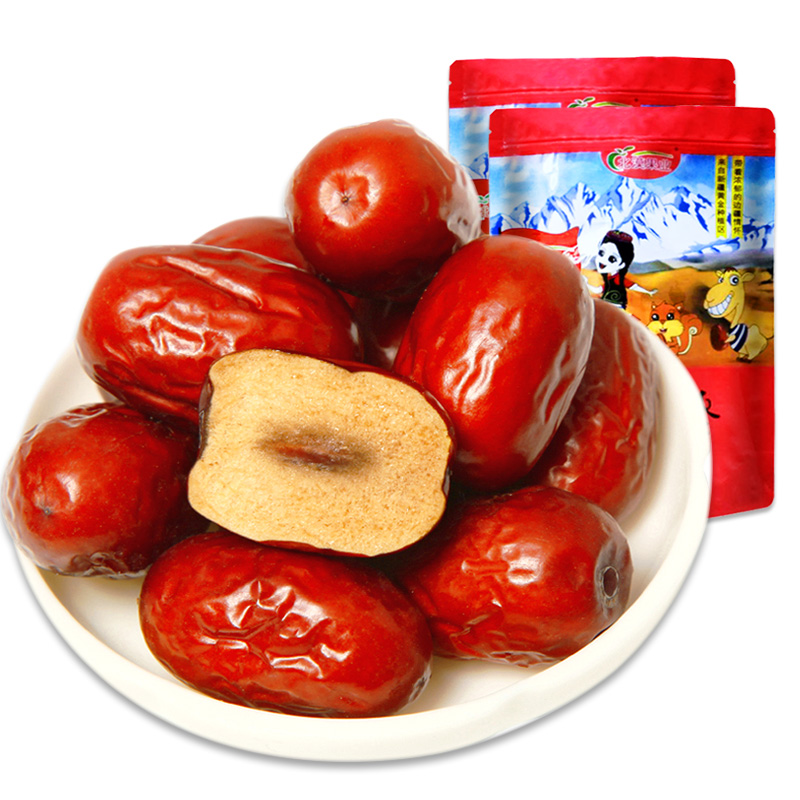 【券后价:6.5元】 【新疆特产】一等若羌灰枣500g - 北漠果业旗舰店