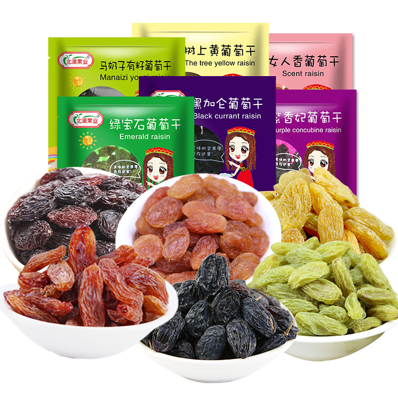 【券后价:7.9元】 签到红包！新疆特产六色葡萄干 - 北漠果业旗舰店