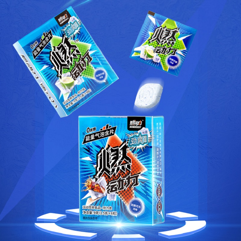 【券后价:5.9元】 稳定签到！能量气泡提神含片维生素牛磺酸 - 燃动力旗舰店