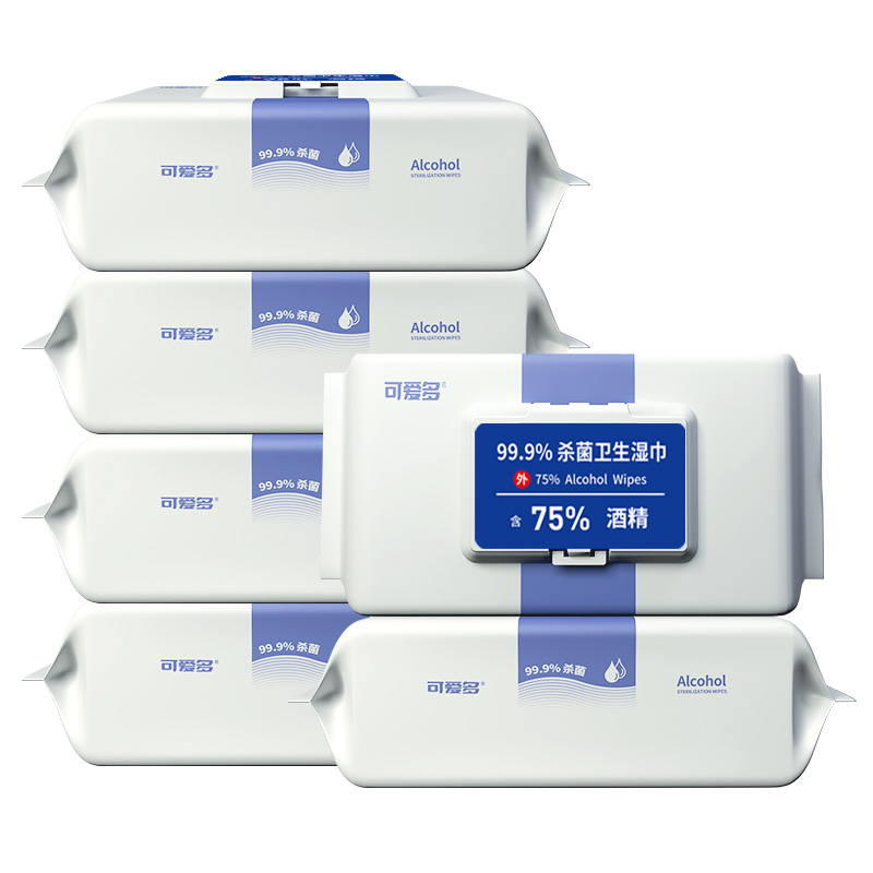 【券后价:8.9元】 75度酒精消毒湿巾杀菌儿童学生湿巾纸 - 可爱多展望专卖店