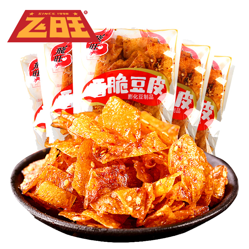 【券后价:5.9元】 【稳定签到】飞旺麻辣豆皮网红辣条8包