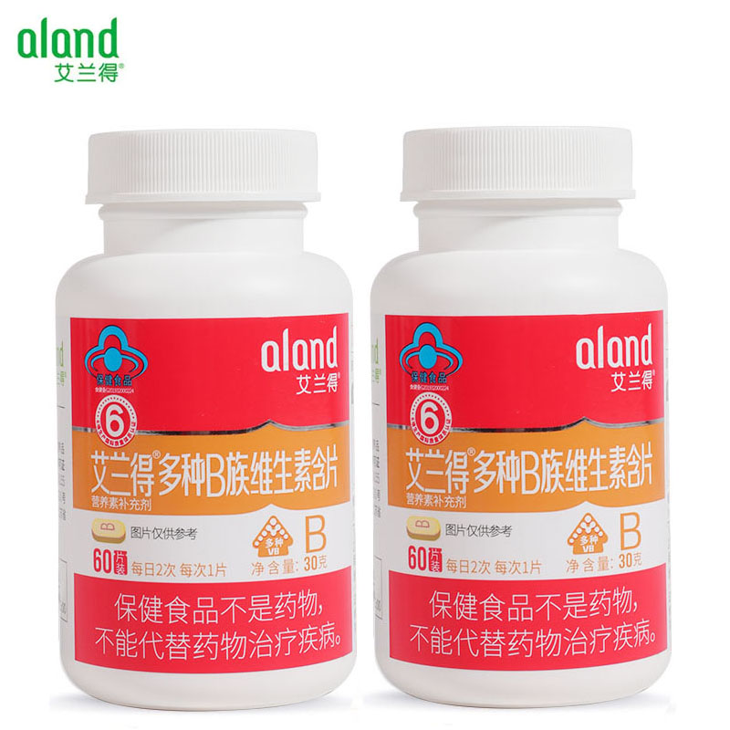 【券后价:23.8元】 艾兰得多种维生素B族咀嚼片60片*2瓶 - aland艾兰得旗舰店