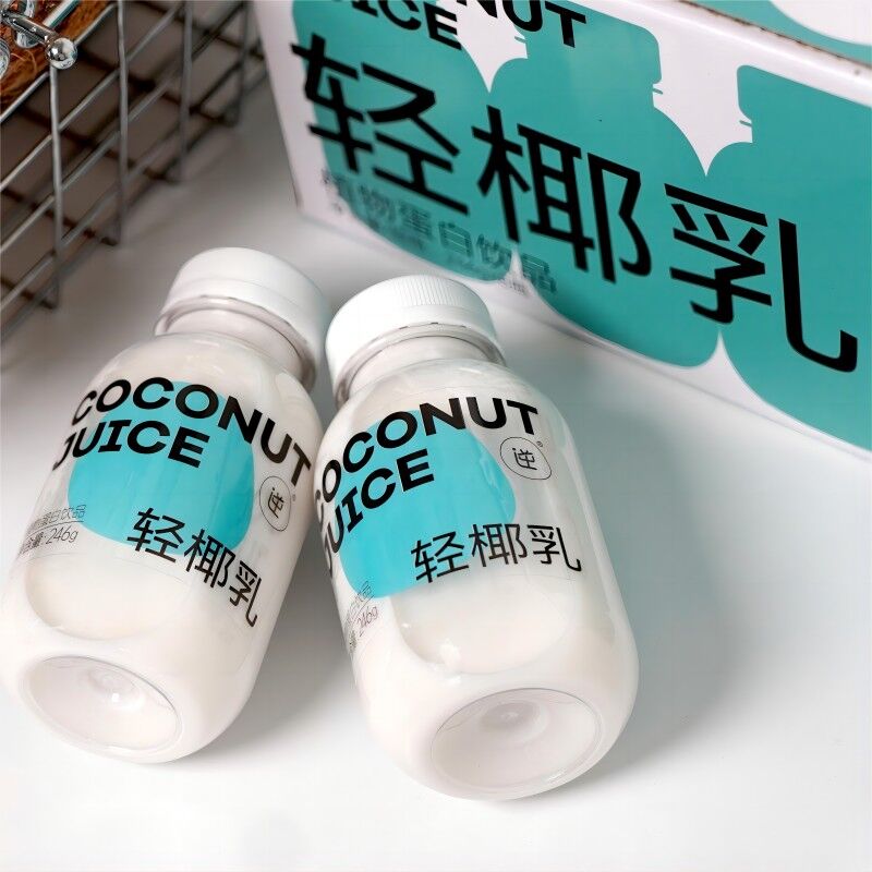 【券后价:29.9元】 逆牌轻椰汁！生椰拿铁整箱246g*10瓶 - 逆牌旗舰店