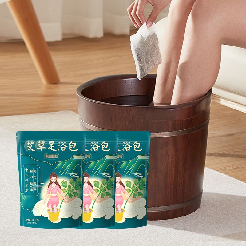 【券后价:9.9元】 黄金搭档艾草足浴包泡脚包10包 - 阿里健康大药房