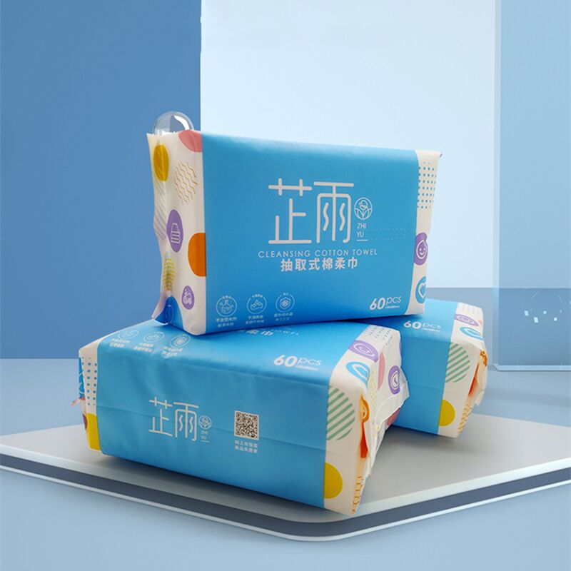 【券后价:5.9元】 【可签到】加厚60抽珍珠纹洗脸巾