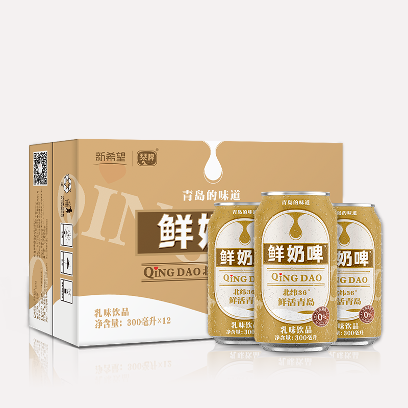 【券后价:29.9元】 新希望琴牌奶啤300ml*12罐饮品 - 琴牌旗舰店