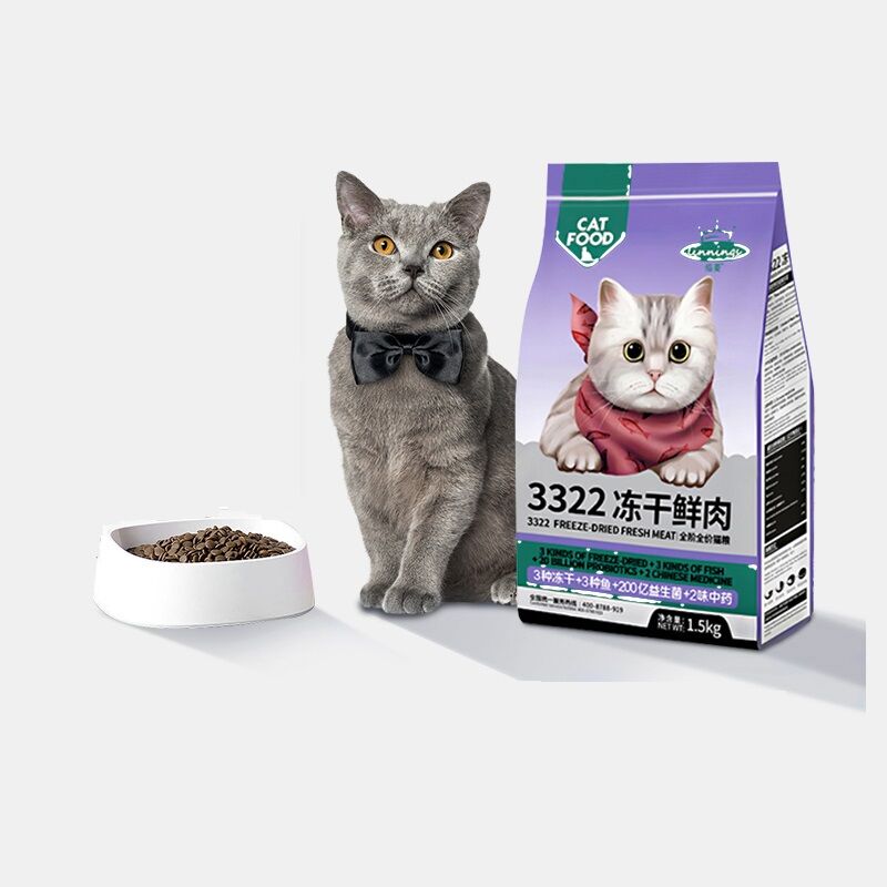 【券后价:29元】 【赠猫条10根】全阶冻干猫粮3.2斤 - 临菱旗舰店