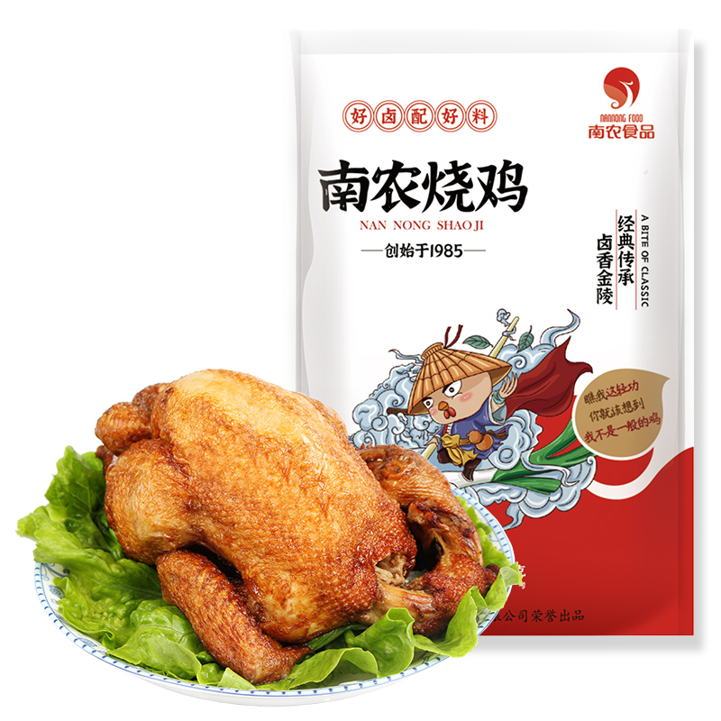 【券后价:25.1元】 【南农烧鸡】南京特产五香味手撕鸡 - 南农天润专卖店