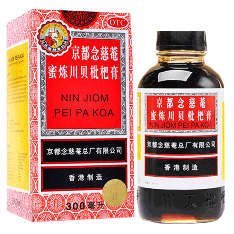 【券后价:76.56元】 2件！京都念慈菴蜜炼川贝枇杷膏300ml*2 - 阿里健康大药房