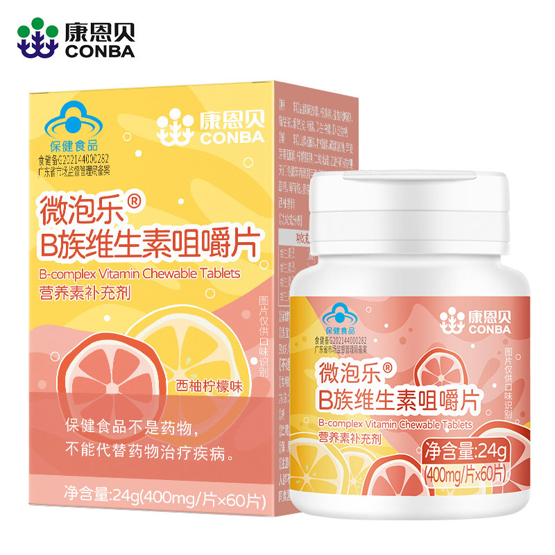 【券后价:14元】 康恩贝B族维生素咀嚼片60片 - 阿里健康大药房