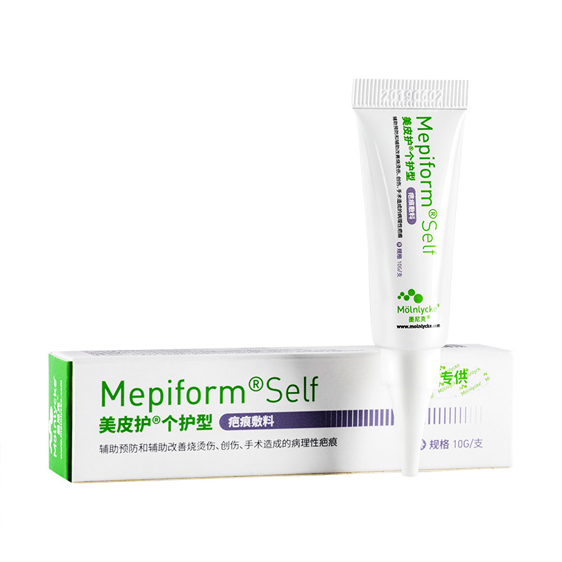 【券后价:215.6元】 【美皮护】去疤膏疤痕贴硅酮凝胶10g - 阿里健康大药房