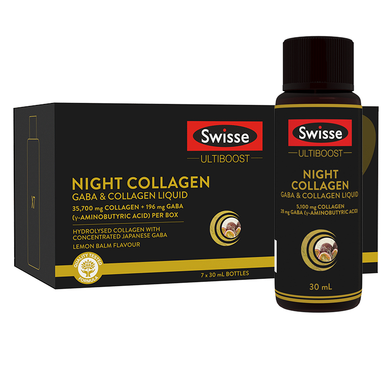 【券后价:109.2元】 Swisse斯维诗好梦小Q瓶胶原蛋白30ml*7 - 阿里健康大药房