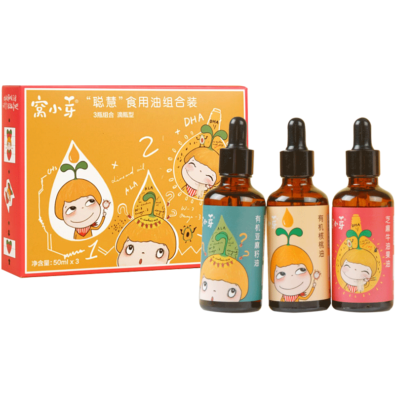 【券后价:46元】 【赠亚麻籽油】窝小芽食用油组合装*3瓶 - 窝小芽旗舰店
