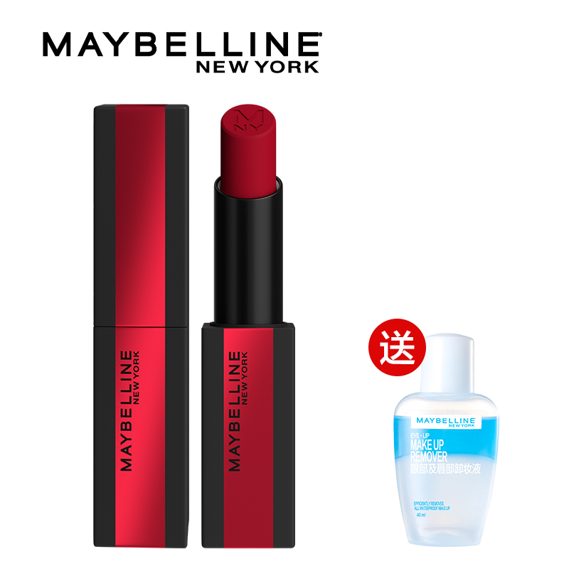 【券后价:69元】 【买即赠眼唇卸40ml】哑光小红线口红 - 美宝莲旗舰店