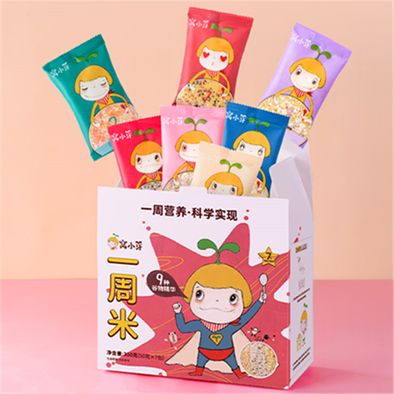 【券后价:25.85元】 拍2件【窝小芽】一周米营养杂粮煮粥 - 窝小芽旗舰店