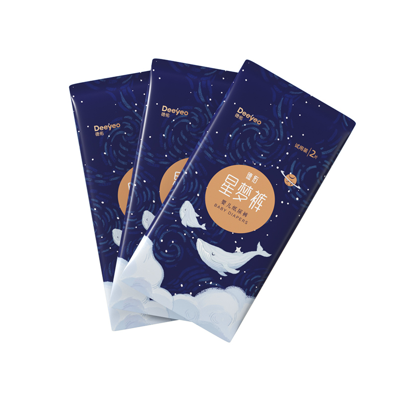 【券后价:7.9元】 【到手7.9】德佑星梦拉拉裤试用装2片*3包