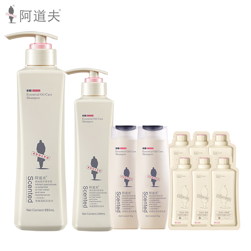 【券后价:59元】 【阿道夫】去屑止痒控油洗发水1098ml - 阿道夫梦卓专卖店