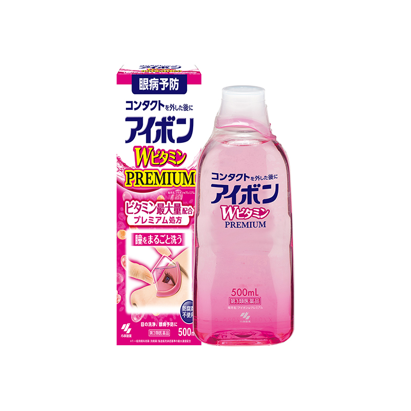 【券后价:37.4元】 拍2件~小林制药洗眼液3-4度 - 阿里健康大药房海外店