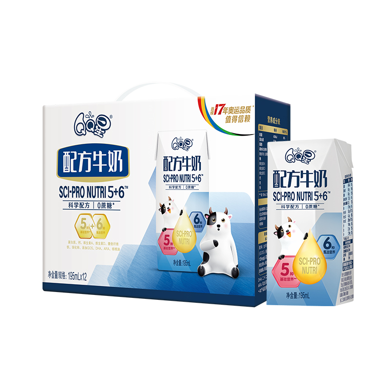 【券后价:24.9元】 【推荐专享】QQ星配方牛奶195ml*12盒 - 伊利旗舰店