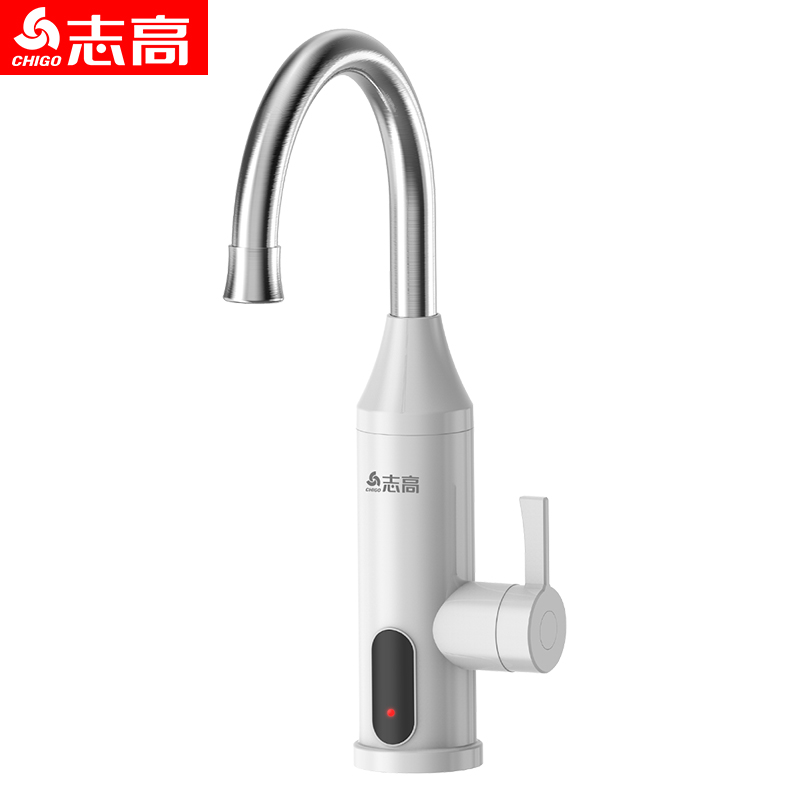 【券后价:39元】 【志高】速热电热水龙头 - 志高电热水龙头旗舰店
