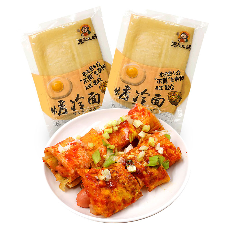 【券后价:9.9元】 可签到！东北大妈20片烤冷面+1袋烤冷面酱