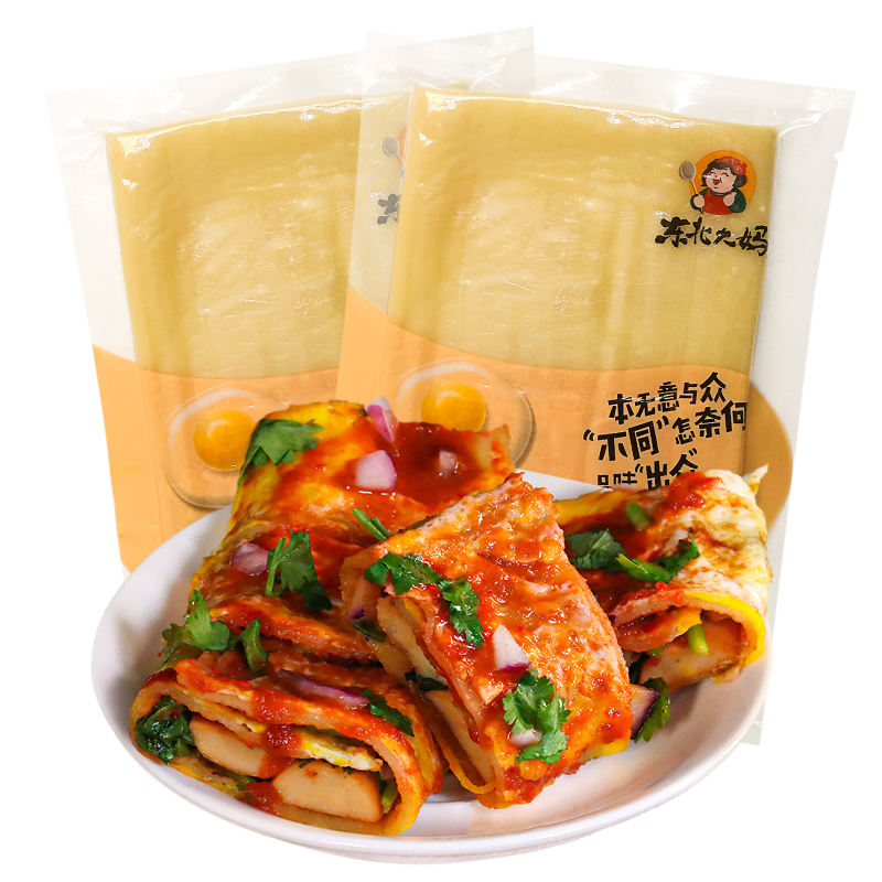 【券后价:9.9元】 可签到！东北大妈20片烤冷面+1袋烤冷面酱