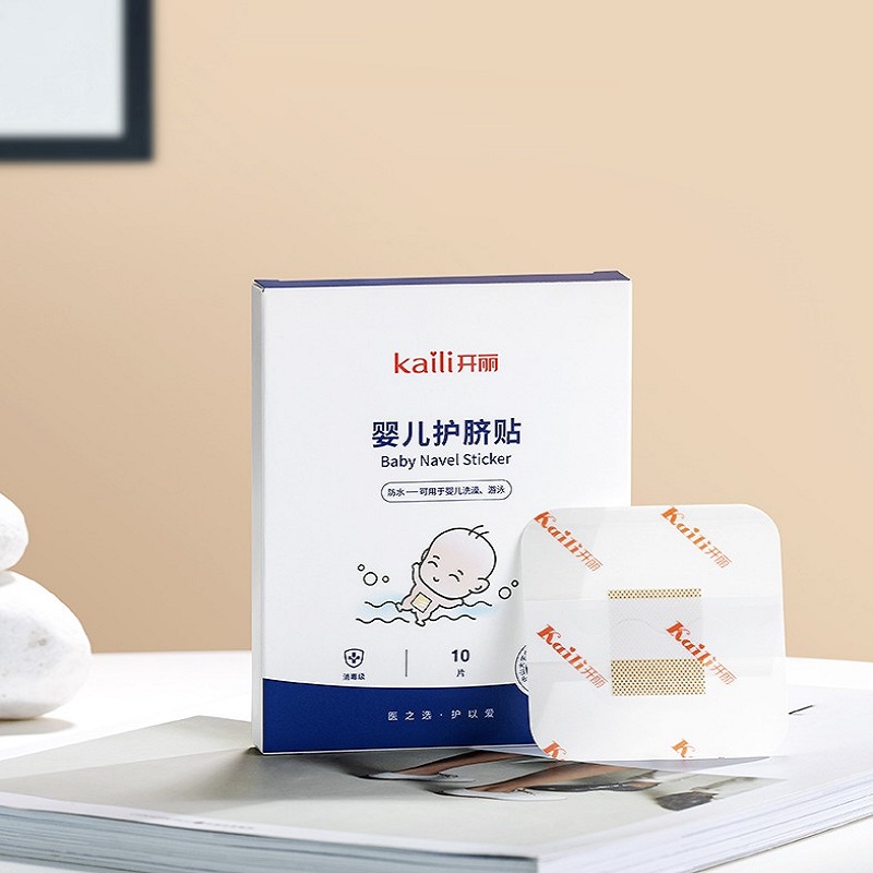 【券后价:10.9元】 【买一送一】开丽婴儿肚脐贴防水洗澡游泳 - 开丽旗舰店