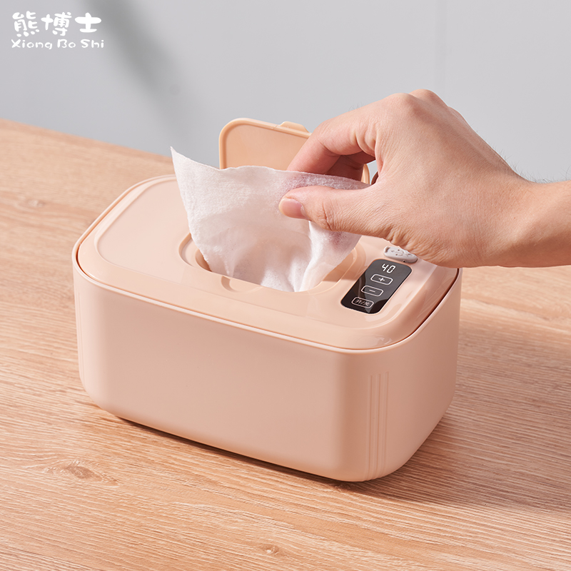 【券后价:24.9元】 熊博士婴儿湿巾加热器 - 熊博士旗舰店
