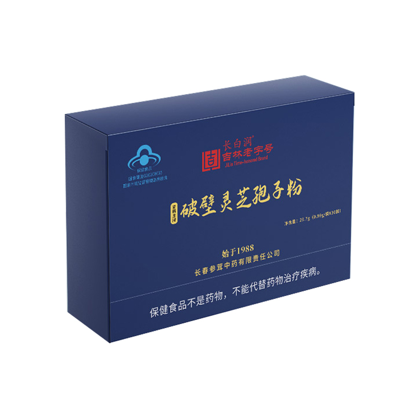 【券后价:28元】 【易天健】长白润破壁灵芝孢子粉 - 易天健旗舰店