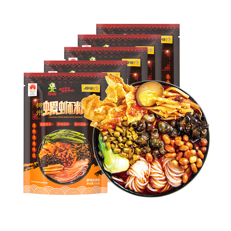 【券后价:15.9元】 【柳柳食品】柳州正宗螺丝粉3袋 - 柳柳食品旗舰店