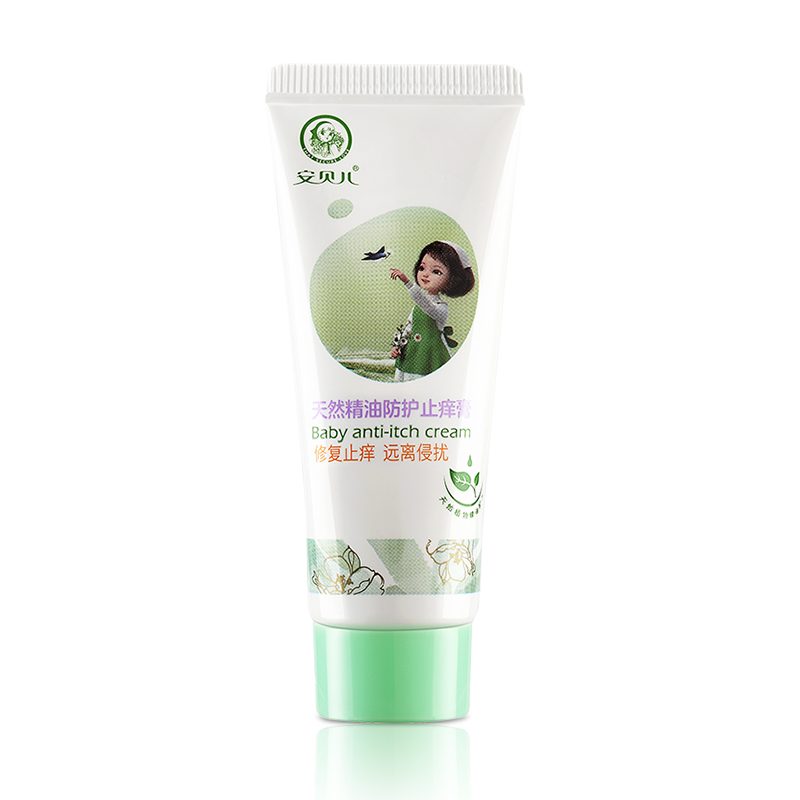 【券后价:14元】 安贝儿防护止痒膏蚊子蚊虫叮咬止痒药膏儿童 - thatsecurelove安贝儿旗舰