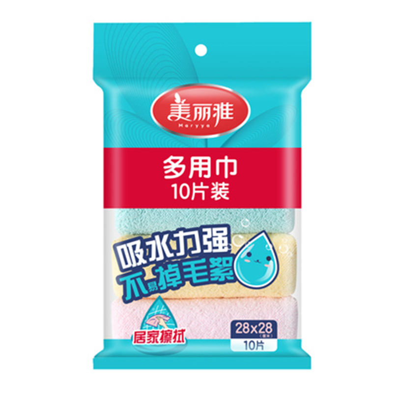 【券后价:6.9元】 【美丽雅】不沾油吸水抹布10条 - Maryya美丽雅
