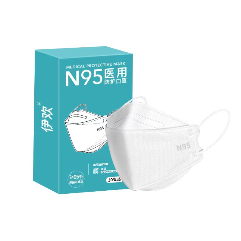【券后价:79.9元】 顺丰现货N95医用口罩30只独立包装 - 玩悦旗舰店