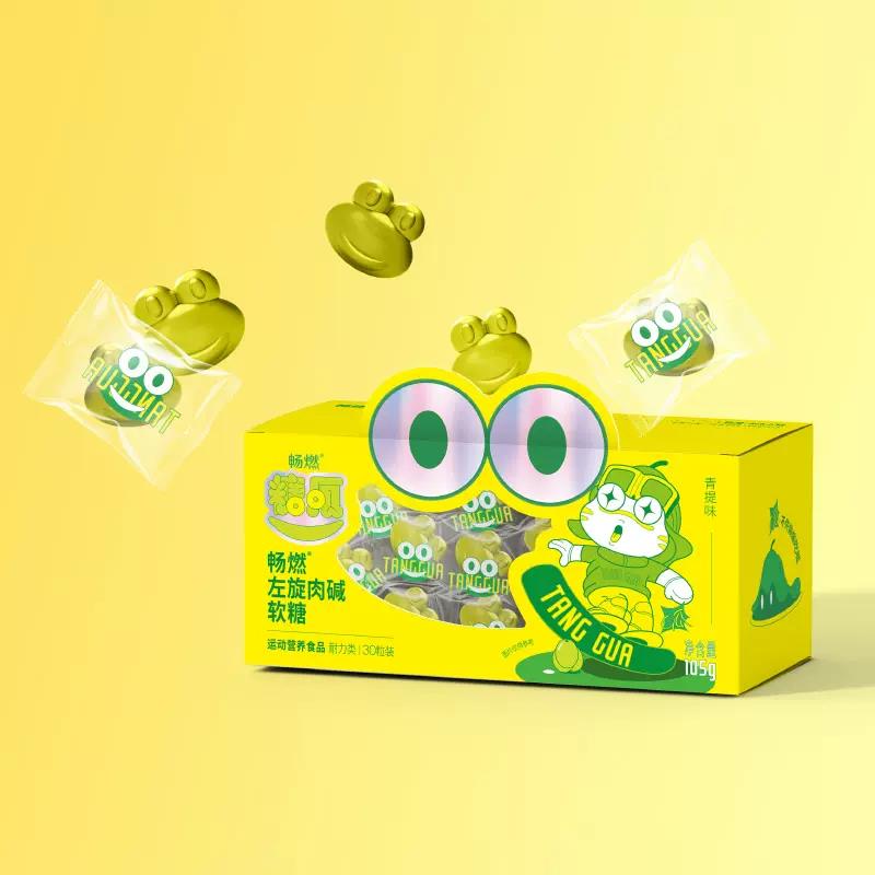 【券后价:9.9元】 【可签到】畅燃糖呱左旋肉碱软糖30粒 - 启丰食品专营店