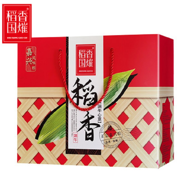【券后价:5.9元】 （首单+签到）稻香国熣端午节粽子 - 永乐食品专营店
